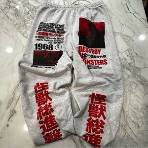 Godzilla 1968 Destroy all monsters - Gray and Red Graphic Sweatpants